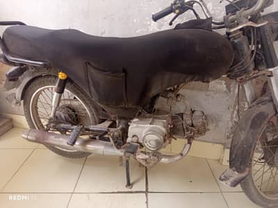 unique ud 70 2014 model for sale on my name