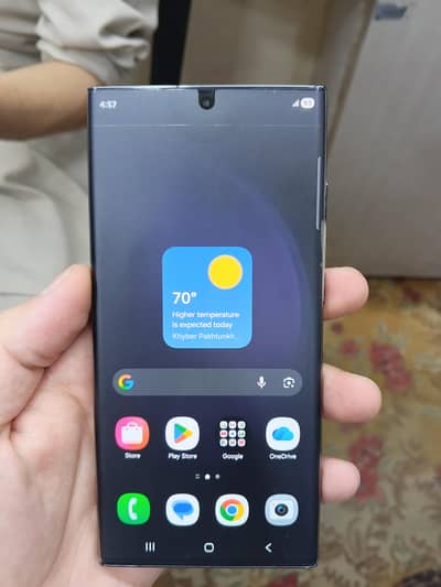 Samsung Mobile S23 Ultra