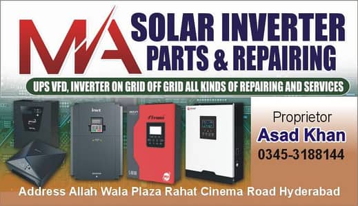 solar system installation and repairing