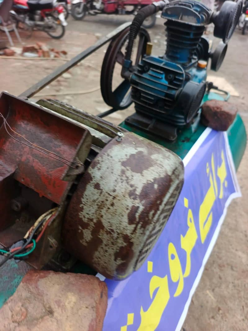 air compressor 6