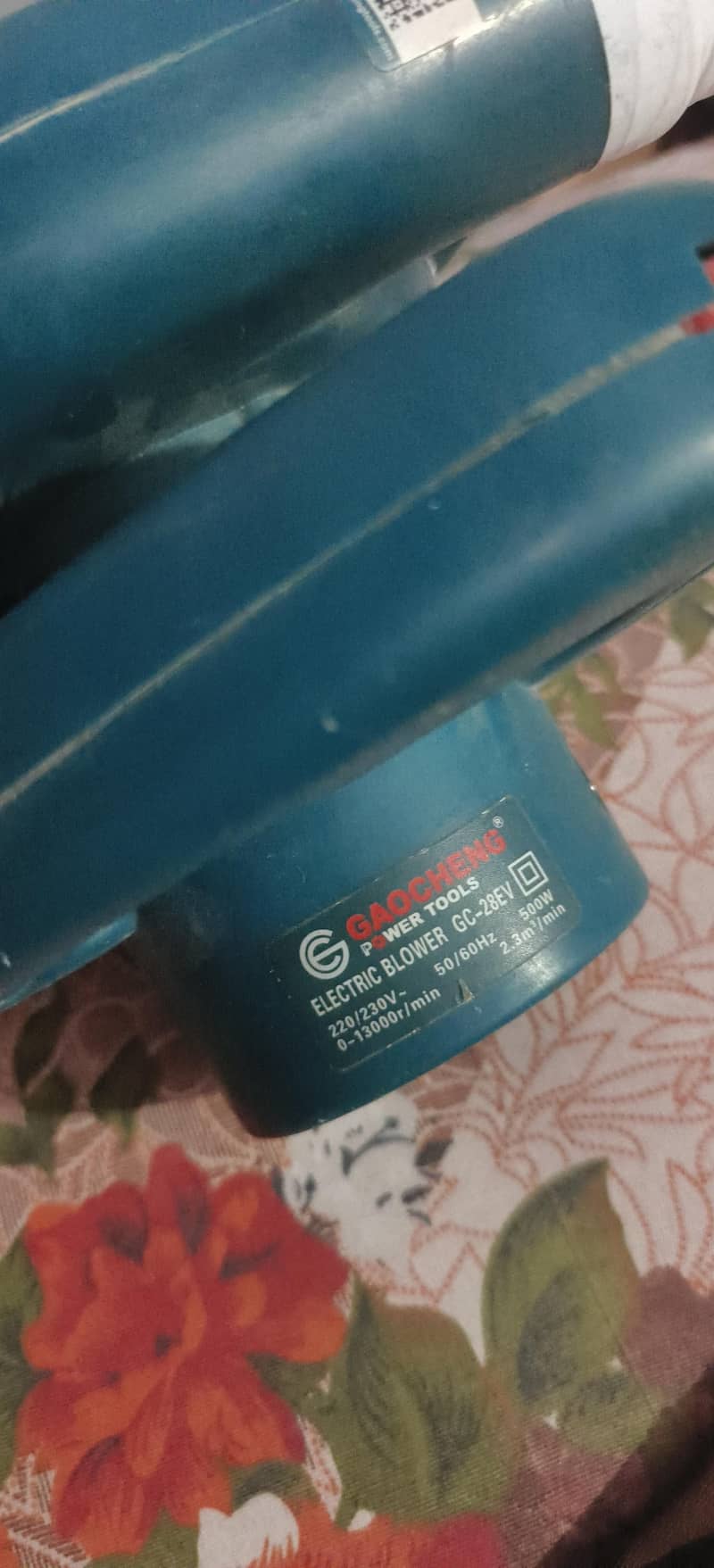 electric blower 2
