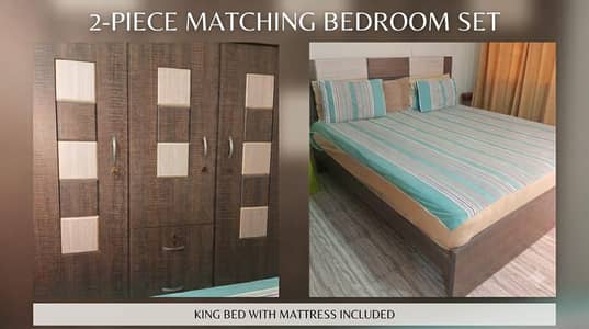 Matching 2-Piece Bedroom Set: King Bed (with Mattress] 3-Door Wardrobe