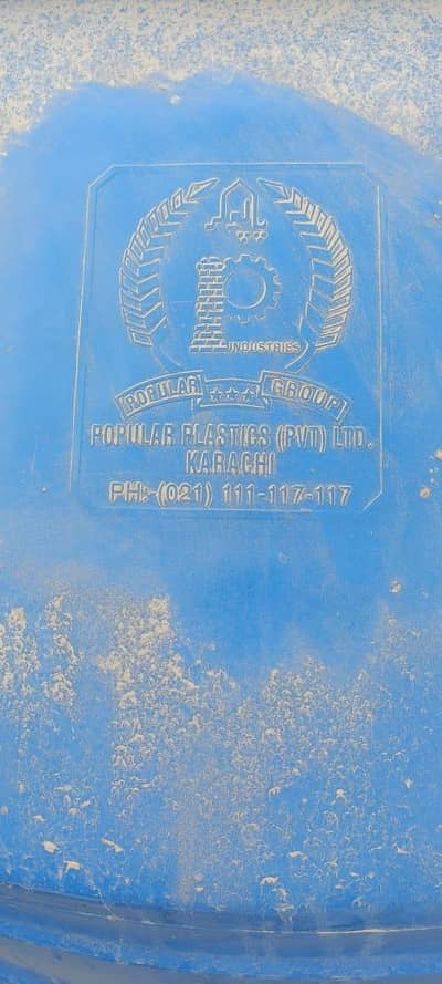 1200 liter tank for sale