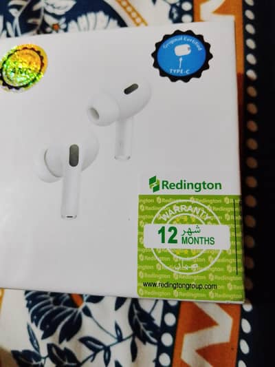 New pro 2 best sound