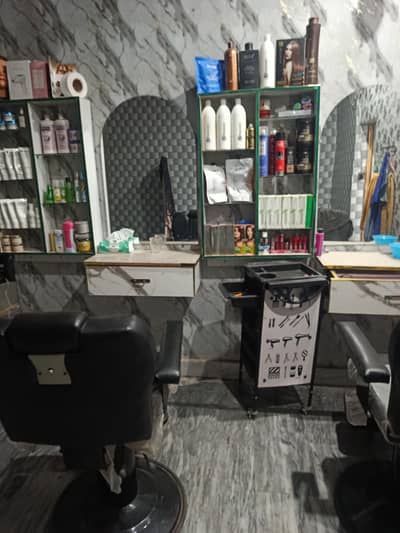 salon k lia zrorat ha