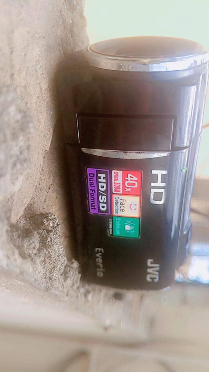 Everio jvc camera 1
