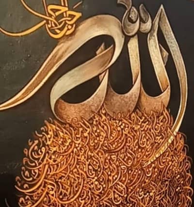 Oil painting calligraphy
