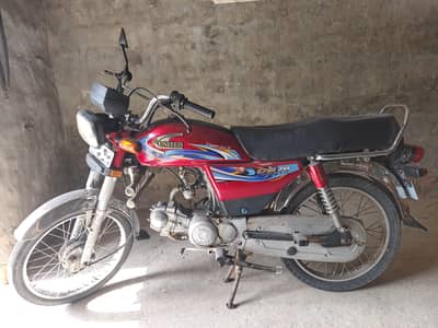 United US 70 cc