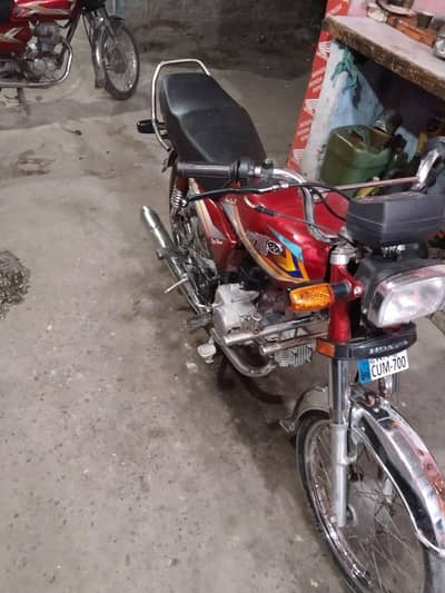 Bike for sale