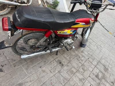 70cc Road prince 2015MDL