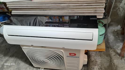 Inverter