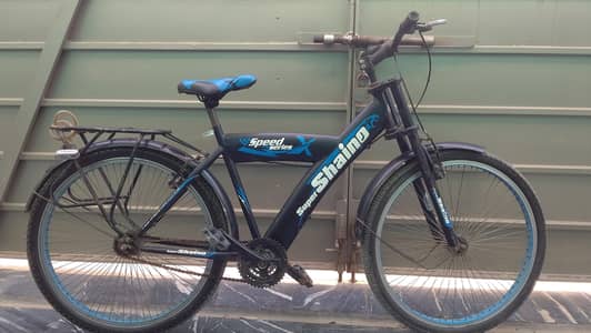 cycle for sale