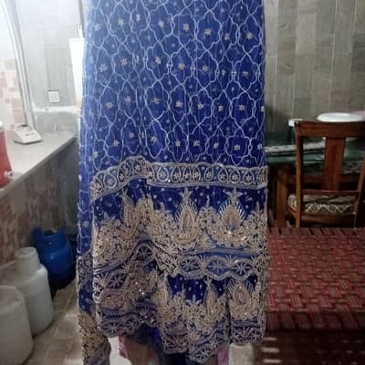 sharara