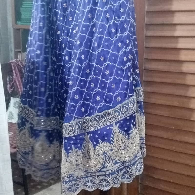 sharara 1