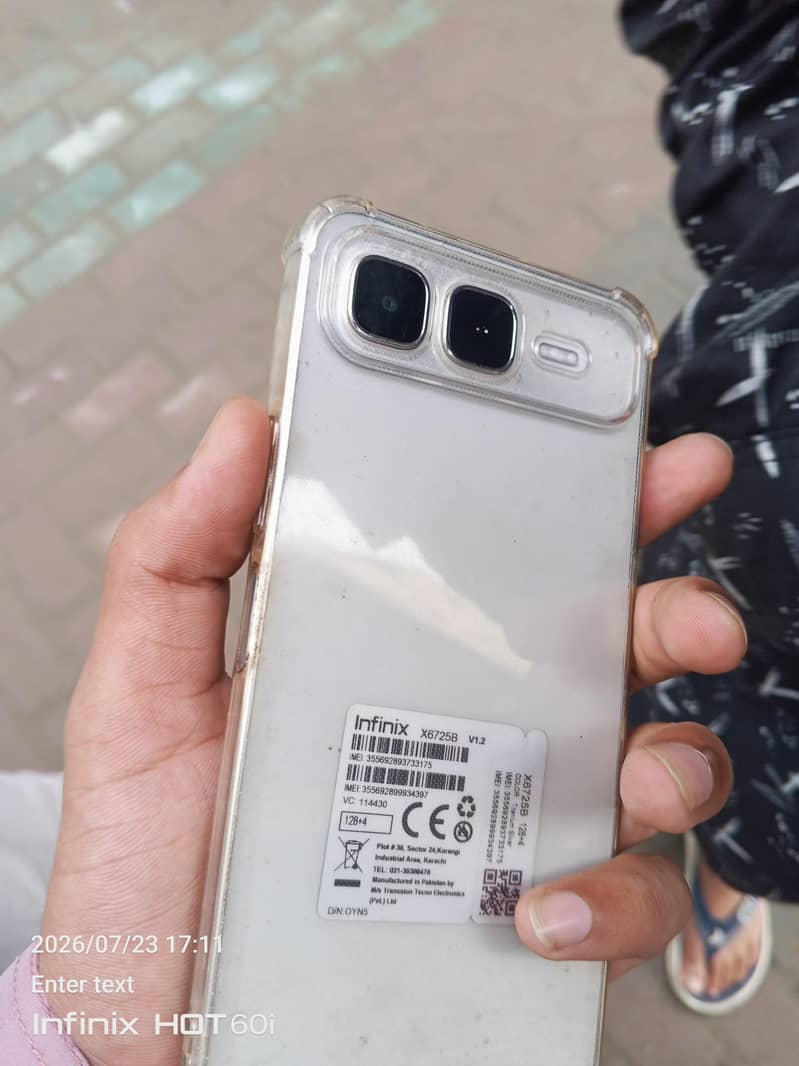 undefined 5