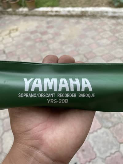 Yamaha flute YRS-20B