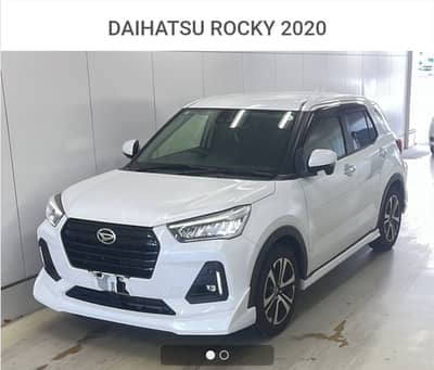 Daihatsu Rocky 2020