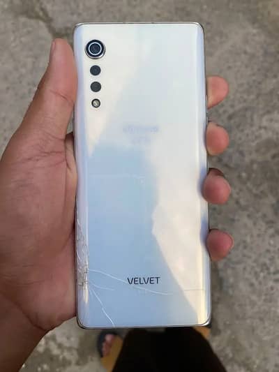 lg vilvet 5g