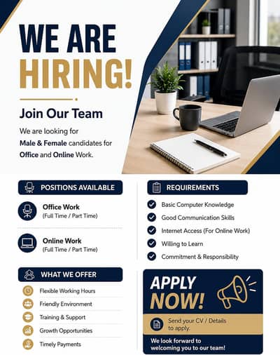 START YOUR CAREER WITH US TODAY