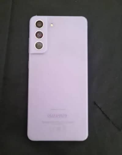 Samsung Mobile S21 fel