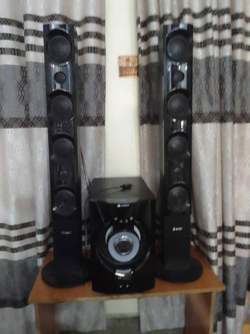 audionic rb 110 0