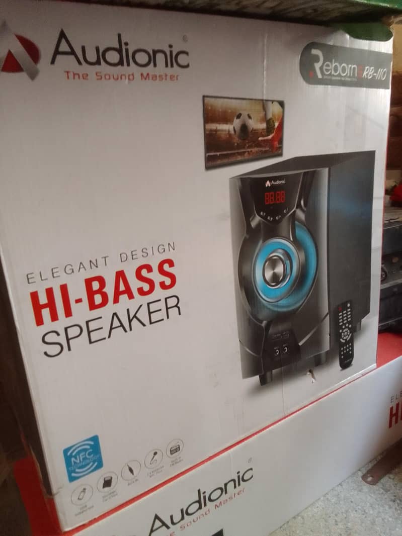 audionic rb 110 1