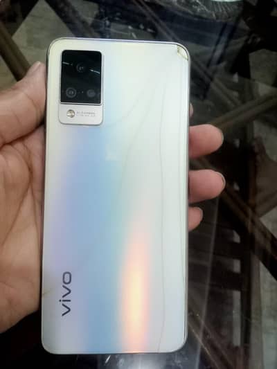 Vivo V20