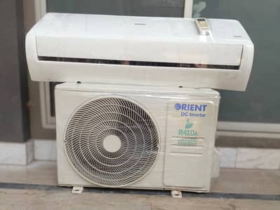 Orient elegatnt 1.5 Ton DC Inverter AC (0336/7070/370) Turbo Cooling