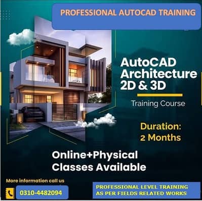 AutoCAD Professional Training Online/Offline  03104482094