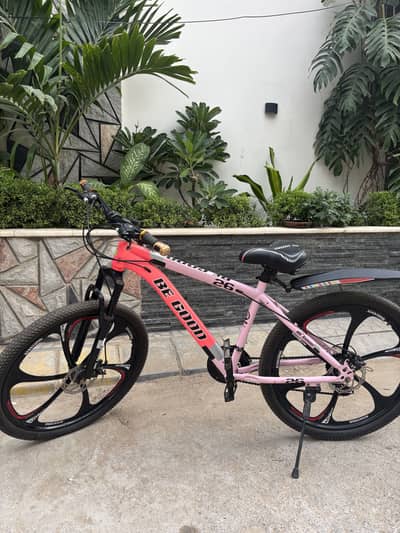 Be good bicycle