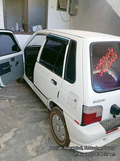 Suzuki Mehran VX 1995