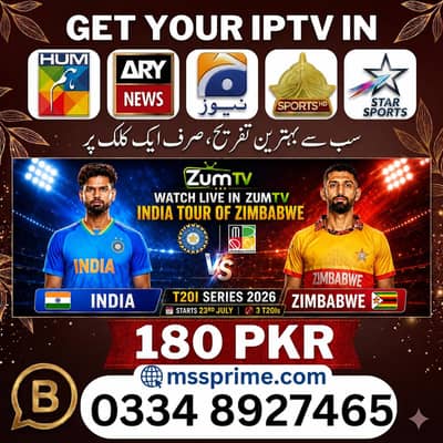 IPTV Opplex IPTV | Rolex IPTV | Starshare | B1g | 5G IPTV | mega4k