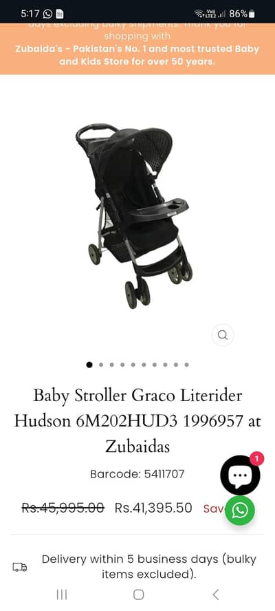 pram strawller
