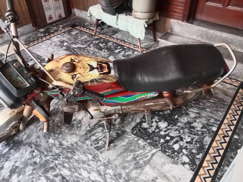 condition used 1