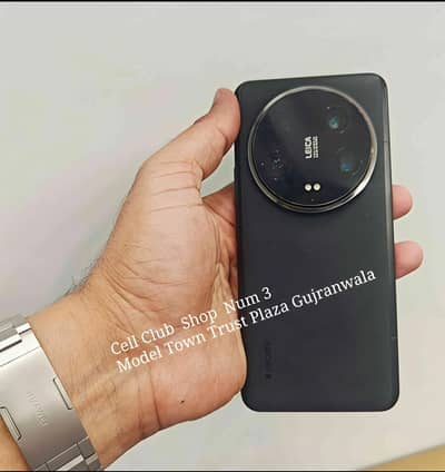Xiaomi 14 Ultra With Photography Kit