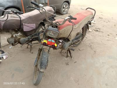 urgent for sale