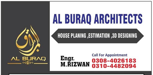 Professional House Maps Services with All Drawings 03104482094
