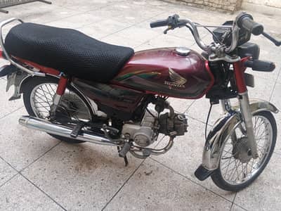 Honda CD 70 2022 for Sale