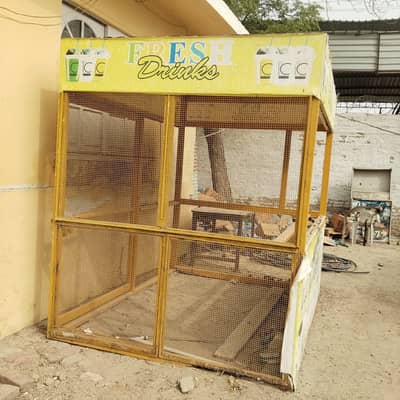 Commercial Stall/Juice & Fast Food Kiosk for Sale/Multi-Purpose Busine