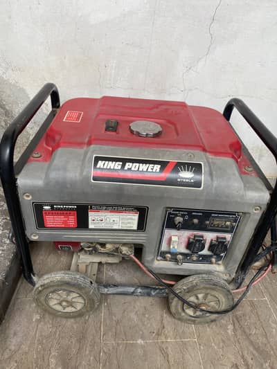 King Power 5kv