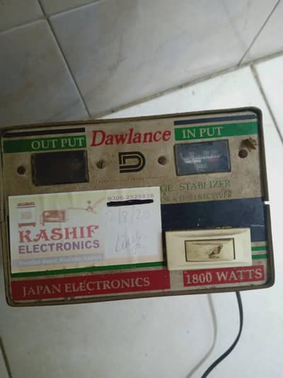 dawlance steplizer