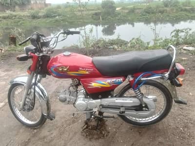 Road Prince 70Cc bike for sale