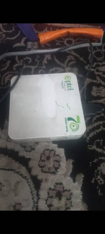 Android box
