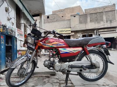 ok bike