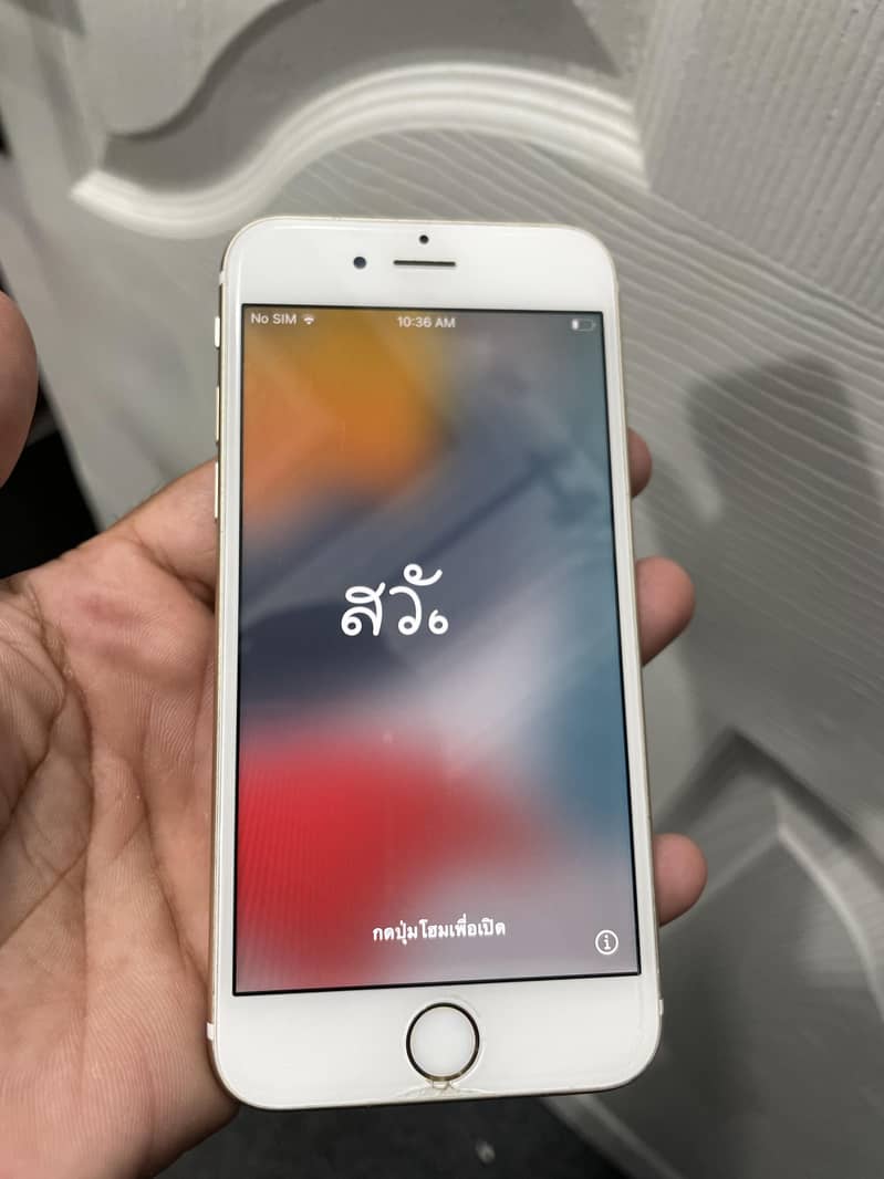 Apple iPhone 6S 1