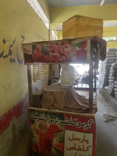 Jis ko chaiye is numbar per rapta karo 03279217276