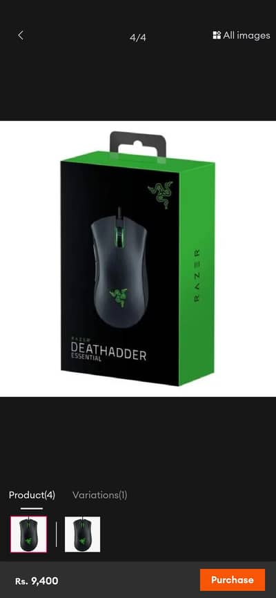 razer deathAdder Essential gaming mouse