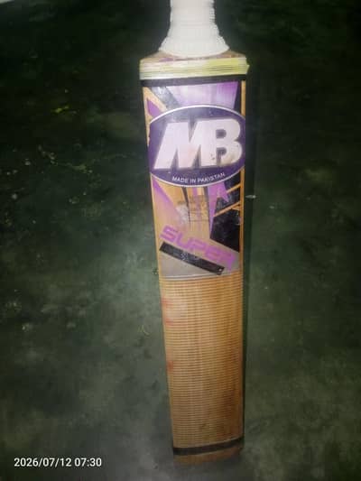 MMB ka bet hai 10/9 hai zabar dast bet hai karachi baldia town