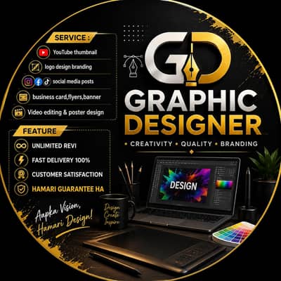 graphic designer