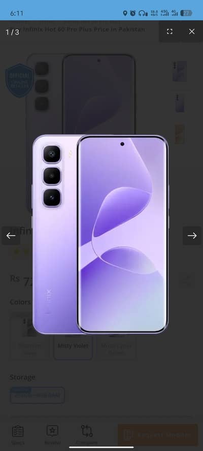 Infinix Other Model